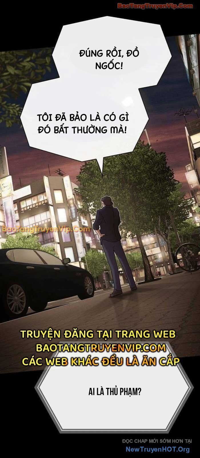 Thiên Tài Nhìn Thấu Thế Giới: Chapter 33