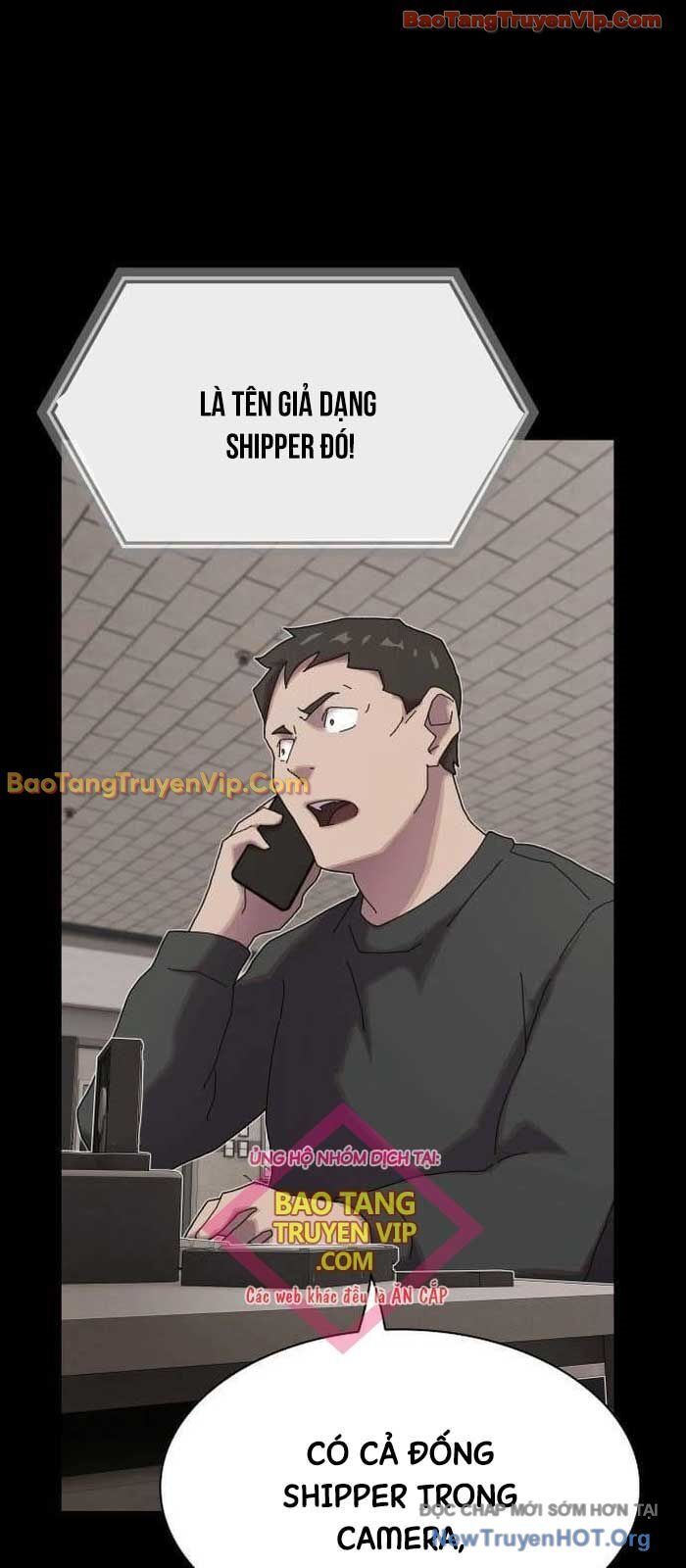 Thiên Tài Nhìn Thấu Thế Giới: Chapter 33