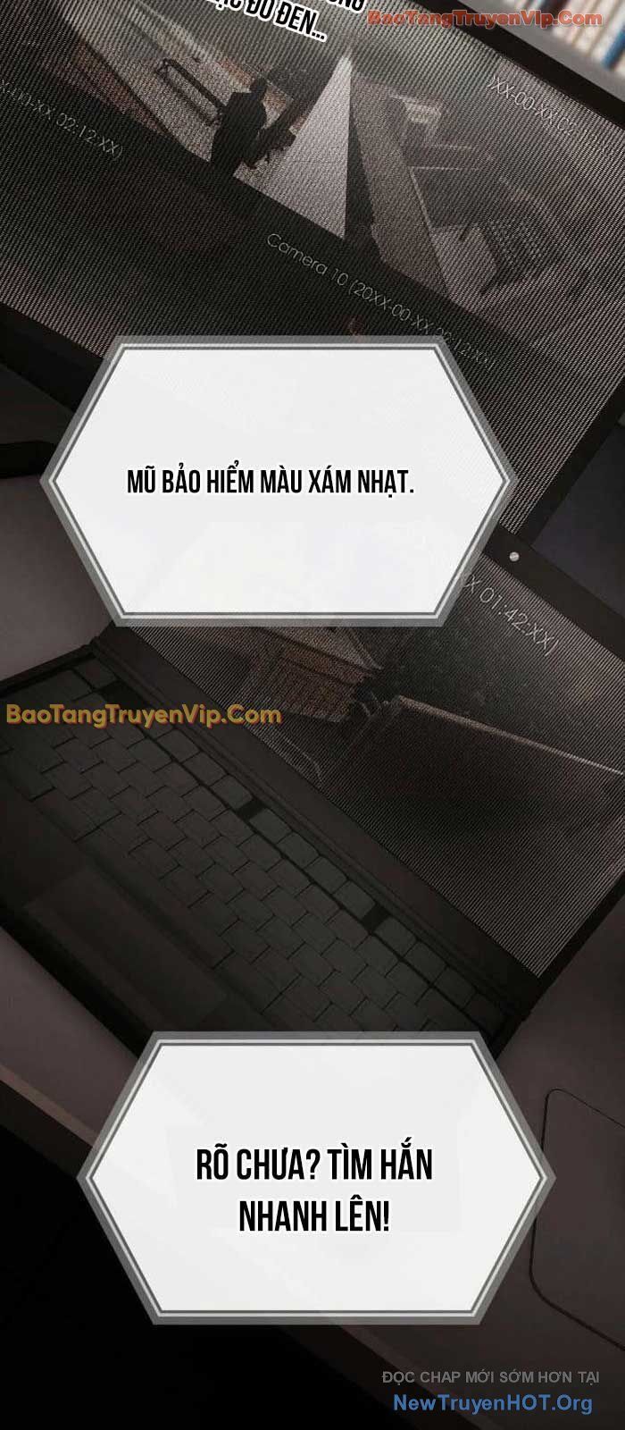 Thiên Tài Nhìn Thấu Thế Giới: Chapter 33