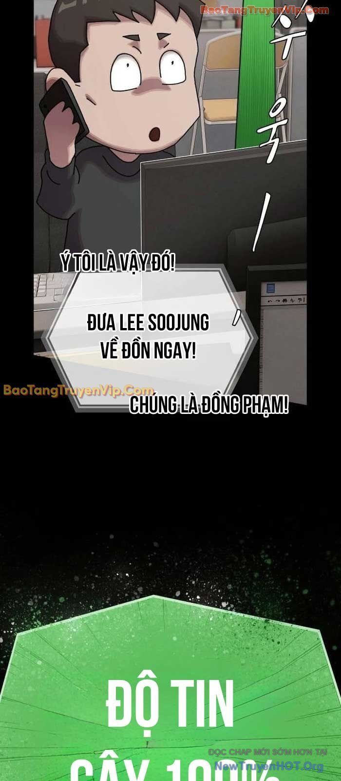 Thiên Tài Nhìn Thấu Thế Giới: Chapter 33