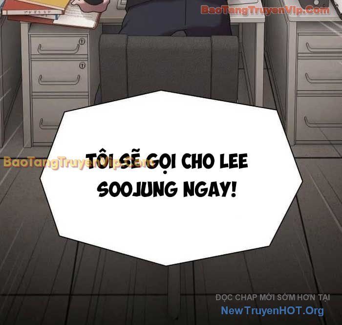 Thiên Tài Nhìn Thấu Thế Giới: Chapter 33