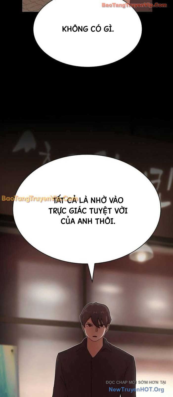 Thiên Tài Nhìn Thấu Thế Giới: Chapter 33