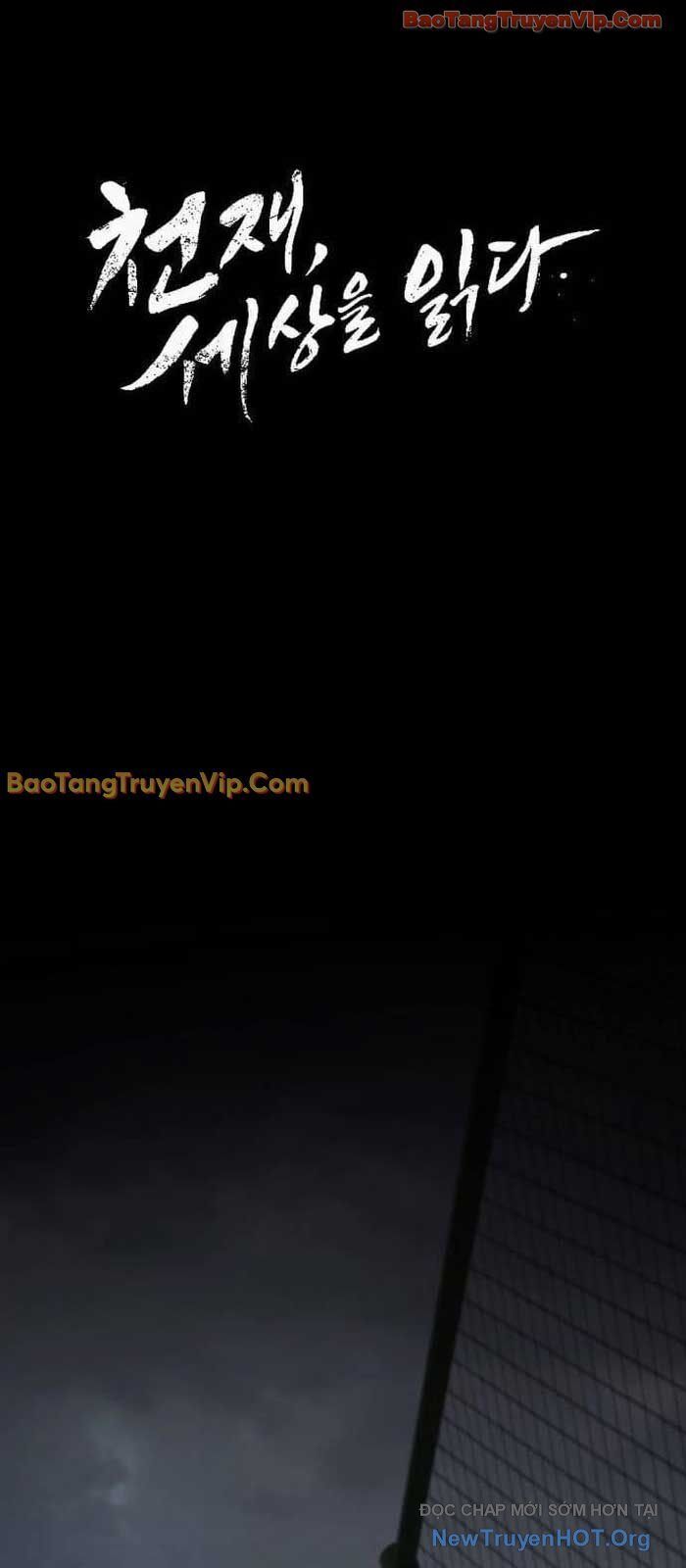 Thiên Tài Nhìn Thấu Thế Giới: Chapter 33