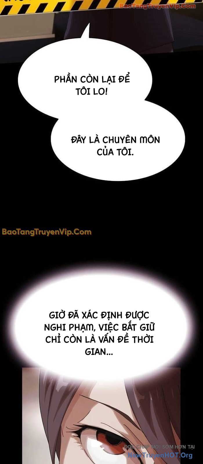 Thiên Tài Nhìn Thấu Thế Giới: Chapter 33