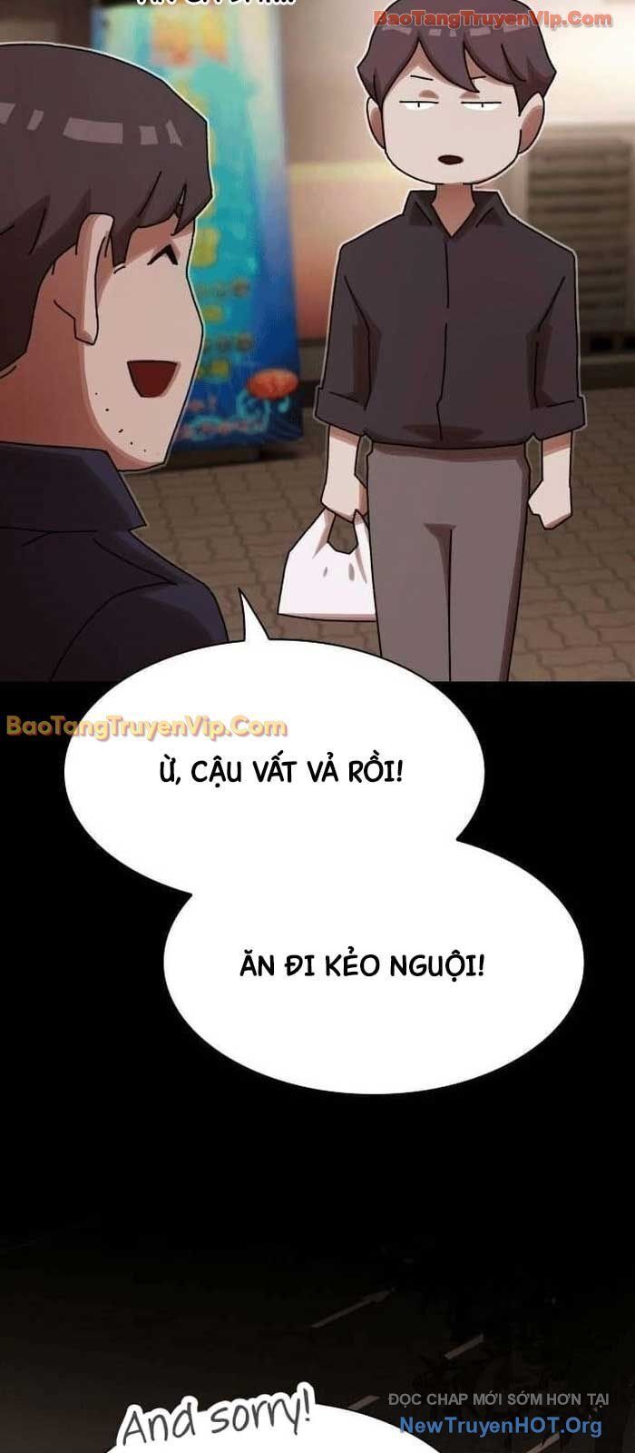 Thiên Tài Nhìn Thấu Thế Giới: Chapter 33