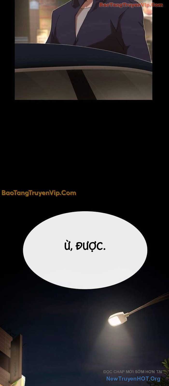 Thiên Tài Nhìn Thấu Thế Giới: Chapter 33