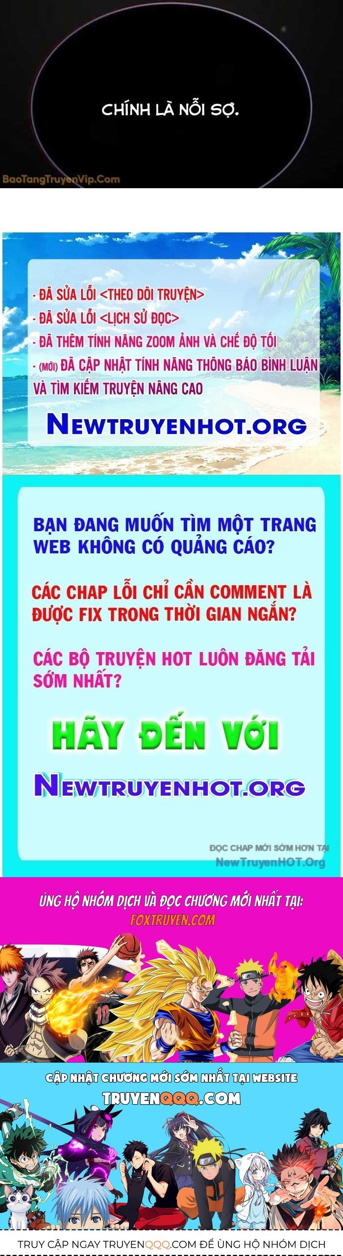 Thiên Tài Nhìn Thấu Thế Giới: Chapter 34