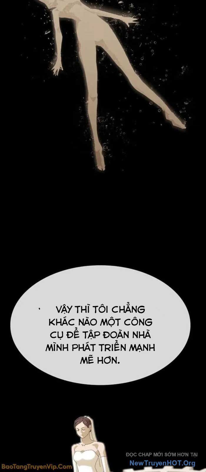 Thiên Tài Nhìn Thấu Thế Giới: Chapter 34