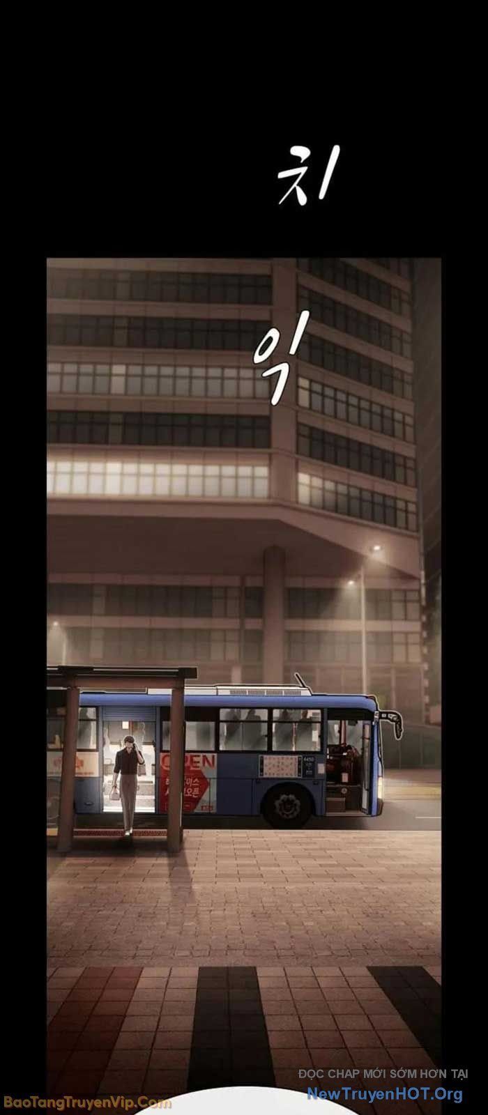 Thiên Tài Nhìn Thấu Thế Giới: Chapter 34