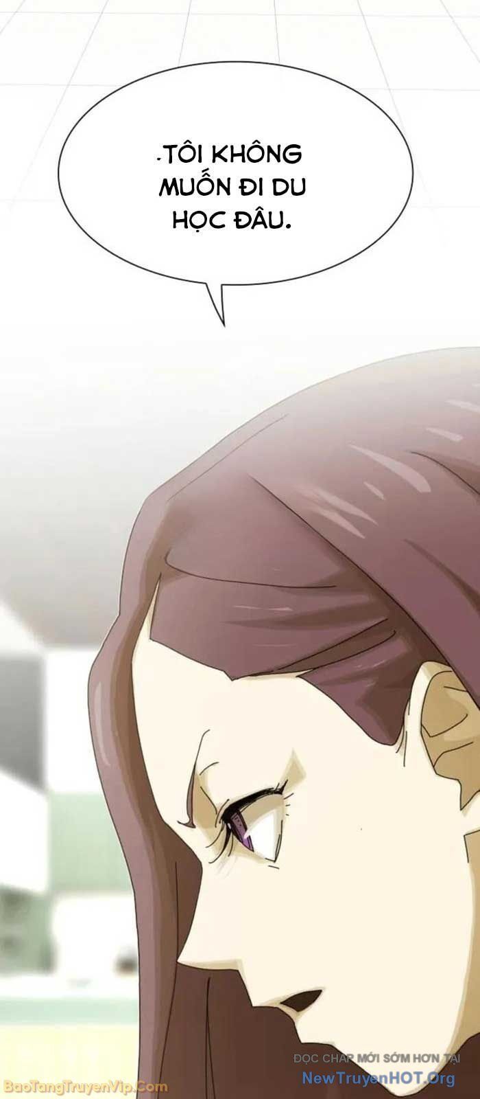 Thiên Tài Nhìn Thấu Thế Giới: Chapter 34