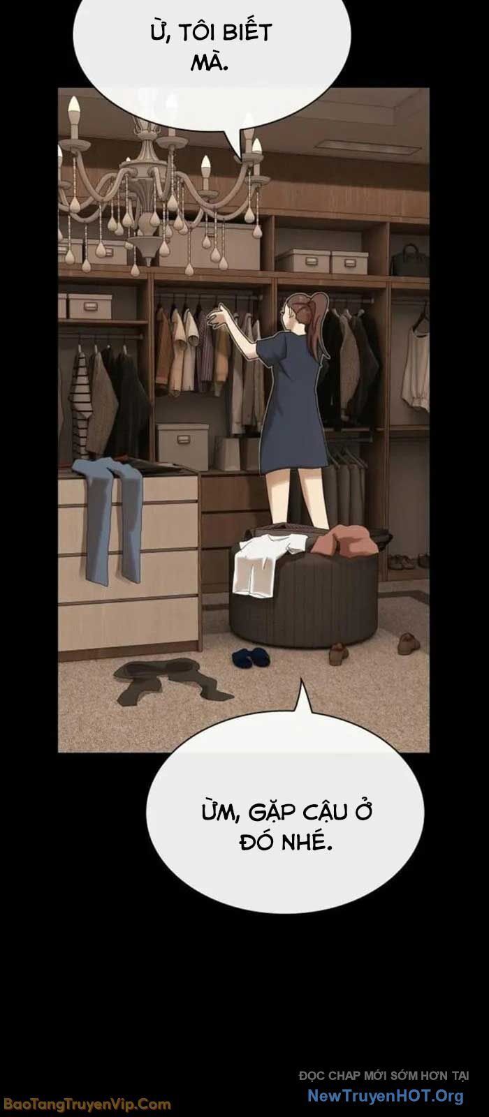 Thiên Tài Nhìn Thấu Thế Giới: Chapter 34