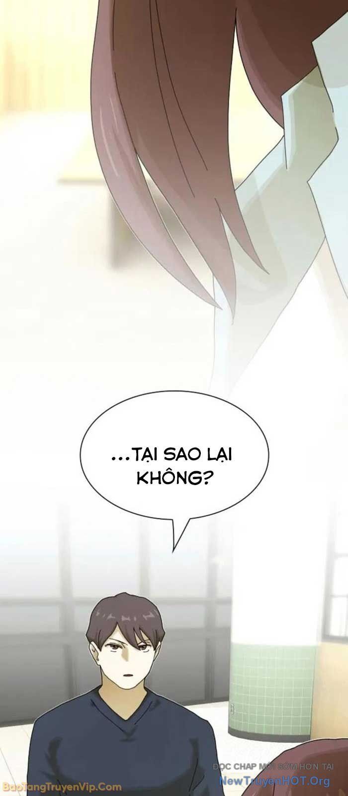 Thiên Tài Nhìn Thấu Thế Giới: Chapter 34