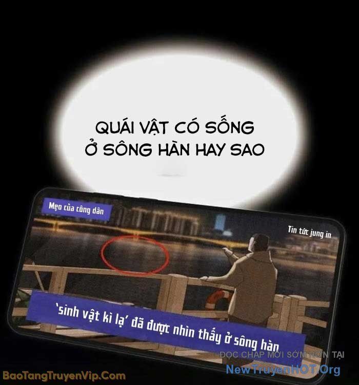 Thiên Tài Nhìn Thấu Thế Giới: Chapter 34