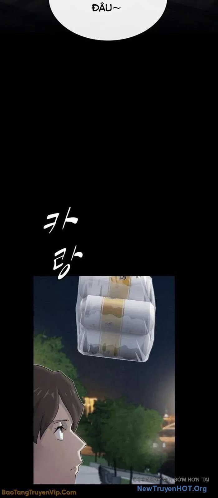 Thiên Tài Nhìn Thấu Thế Giới: Chapter 34