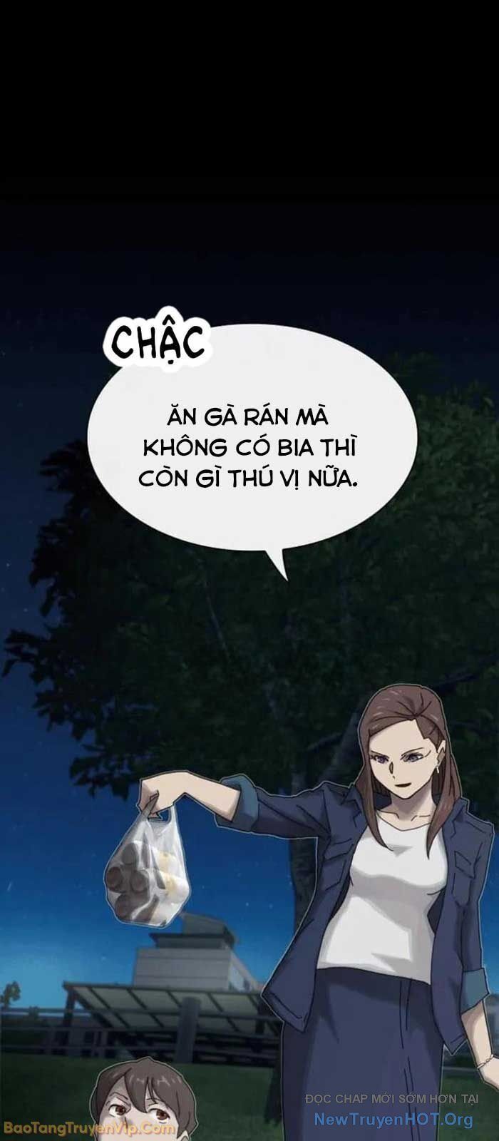 Thiên Tài Nhìn Thấu Thế Giới: Chapter 34