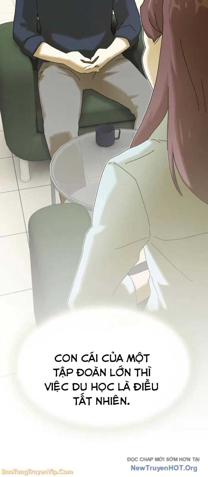 Thiên Tài Nhìn Thấu Thế Giới: Chapter 34