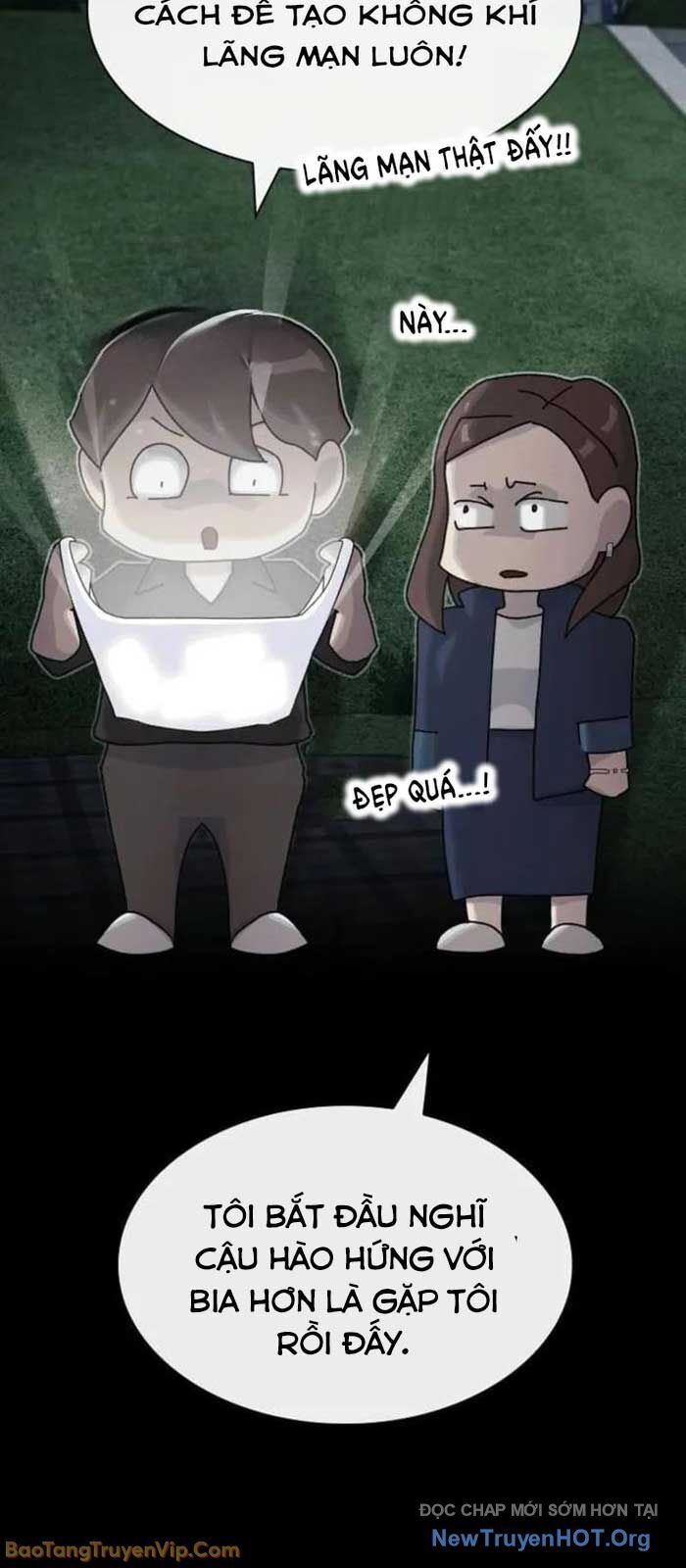 Thiên Tài Nhìn Thấu Thế Giới: Chapter 34