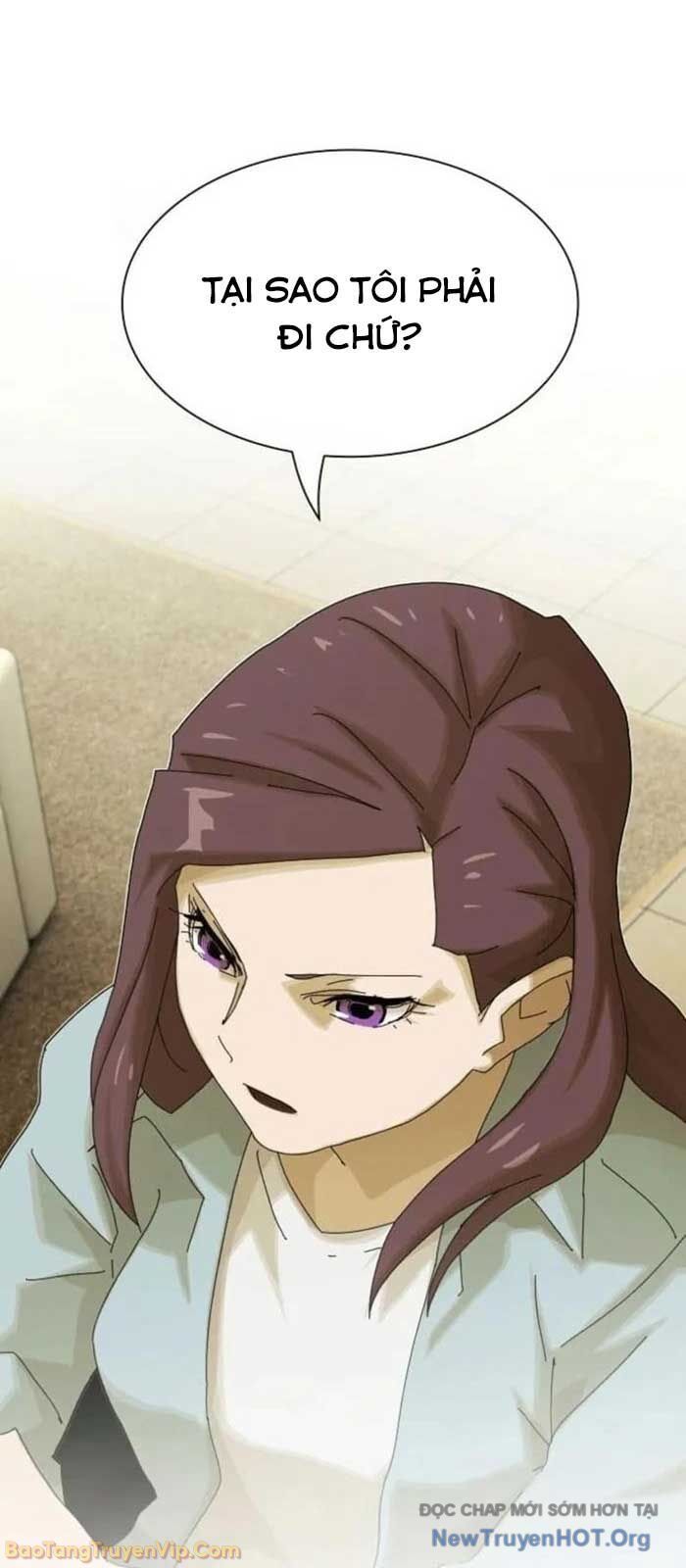 Thiên Tài Nhìn Thấu Thế Giới: Chapter 34