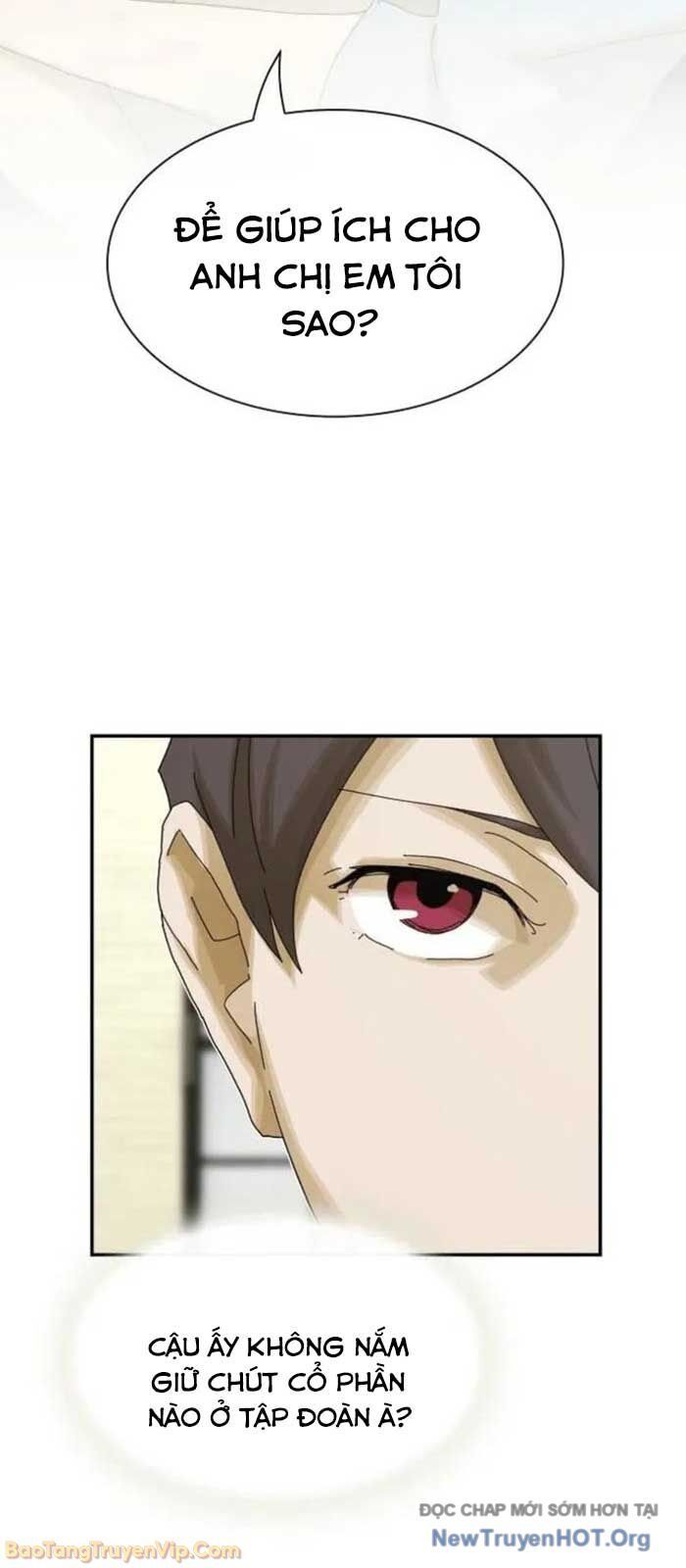 Thiên Tài Nhìn Thấu Thế Giới: Chapter 34