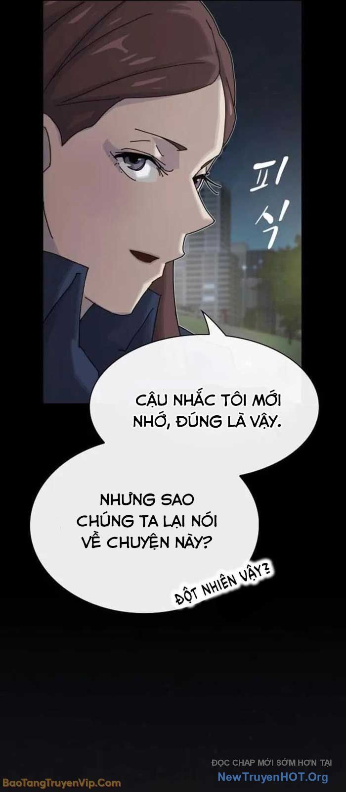 Thiên Tài Nhìn Thấu Thế Giới: Chapter 34