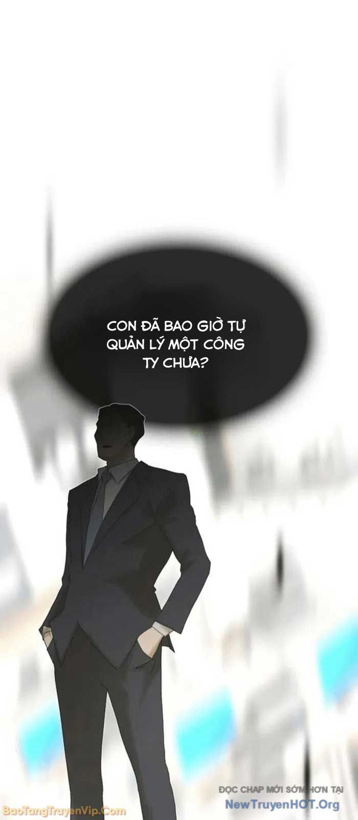 Thiên Tài Nhìn Thấu Thế Giới: Chapter 34