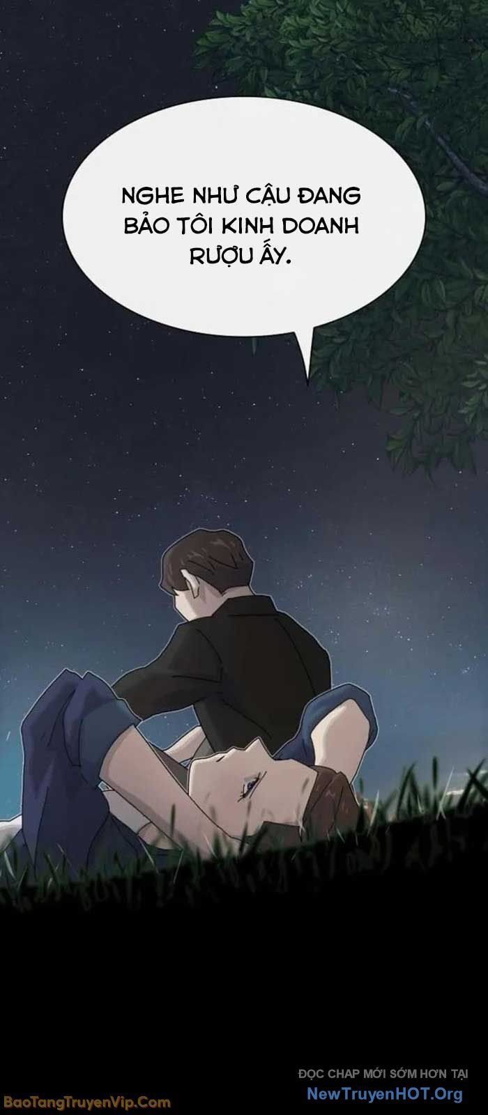 Thiên Tài Nhìn Thấu Thế Giới: Chapter 34