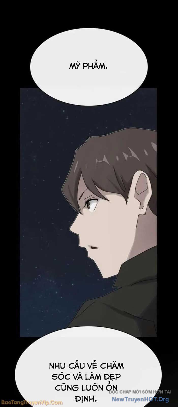 Thiên Tài Nhìn Thấu Thế Giới: Chapter 34