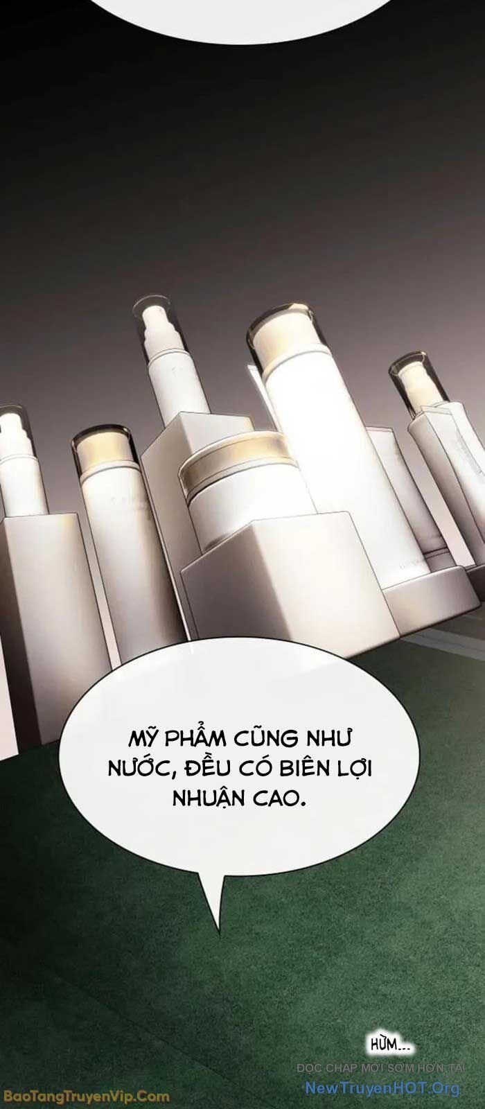 Thiên Tài Nhìn Thấu Thế Giới: Chapter 34