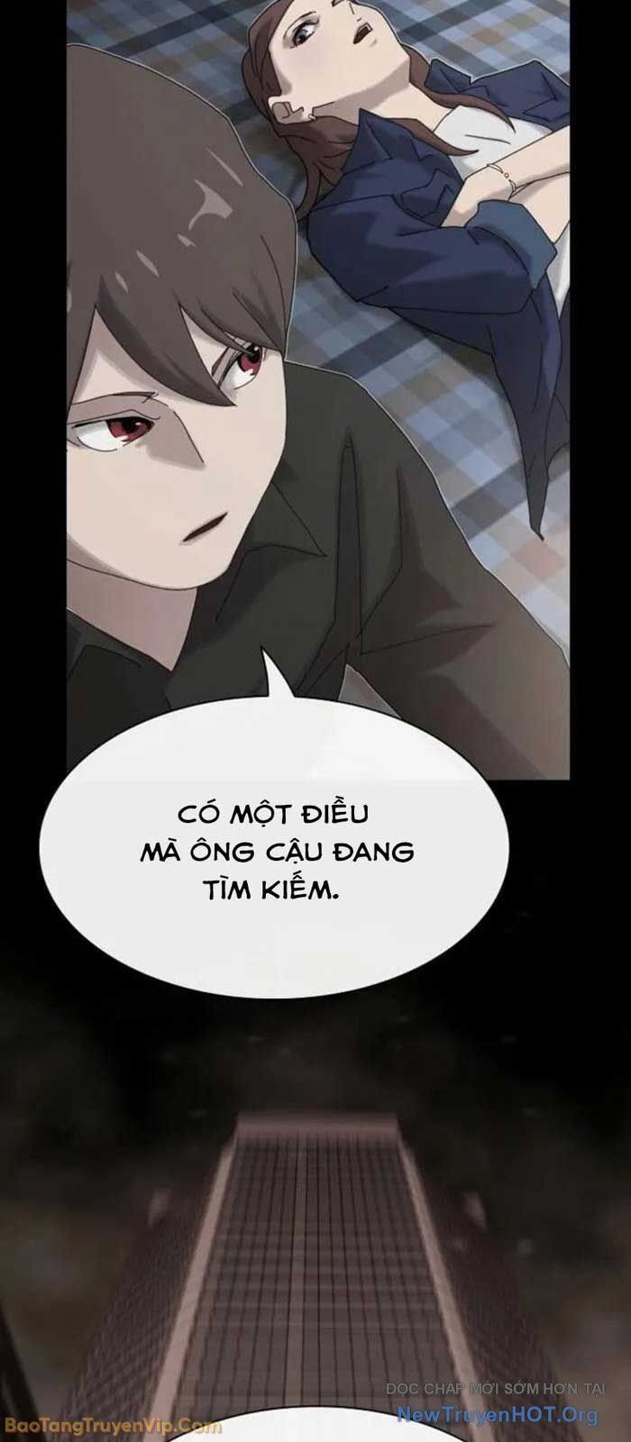 Thiên Tài Nhìn Thấu Thế Giới: Chapter 34