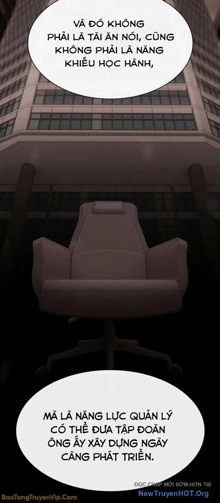 Thiên Tài Nhìn Thấu Thế Giới: Chapter 34