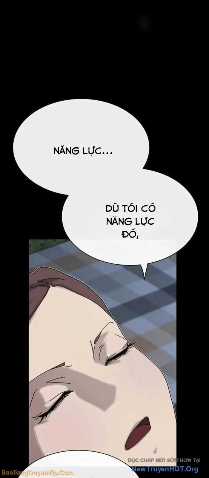 Thiên Tài Nhìn Thấu Thế Giới: Chapter 34