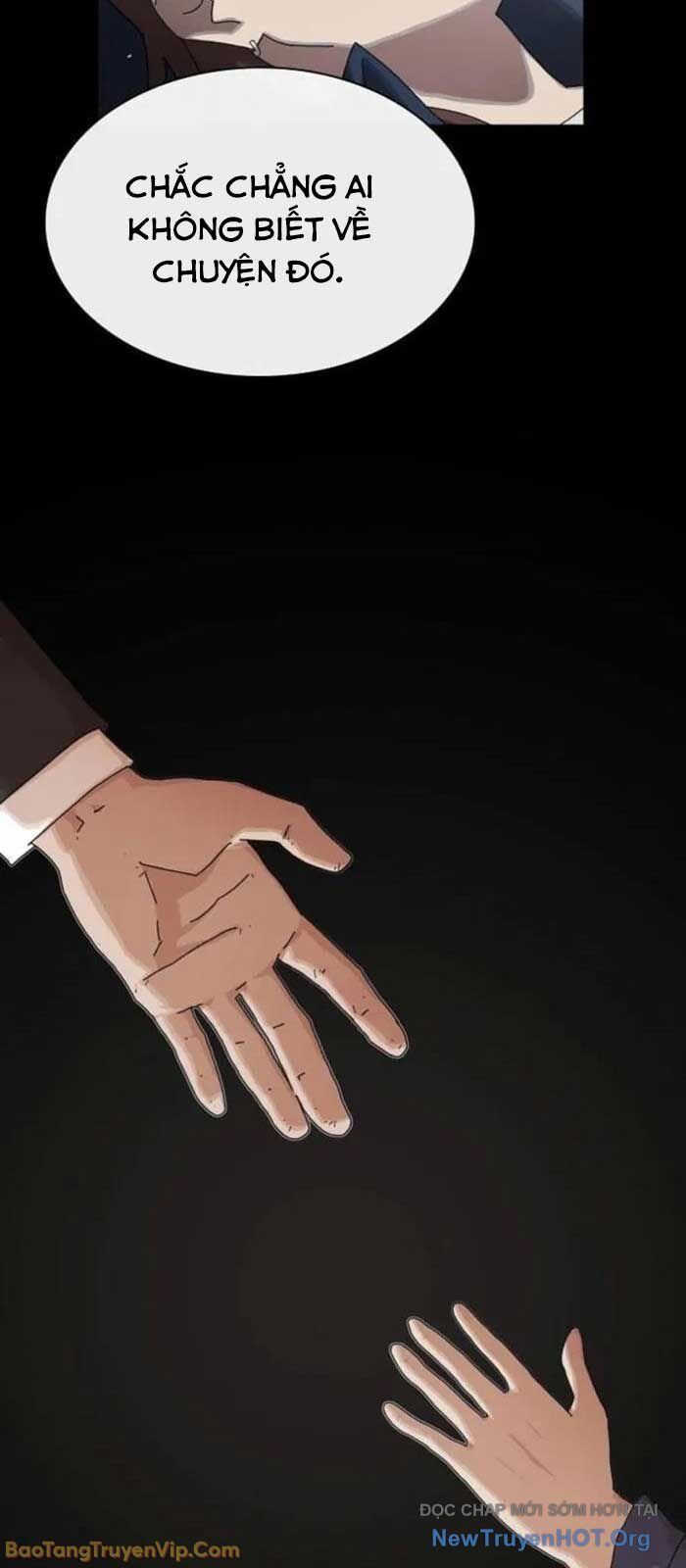 Thiên Tài Nhìn Thấu Thế Giới: Chapter 34