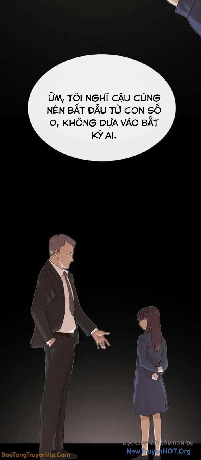 Thiên Tài Nhìn Thấu Thế Giới: Chapter 34