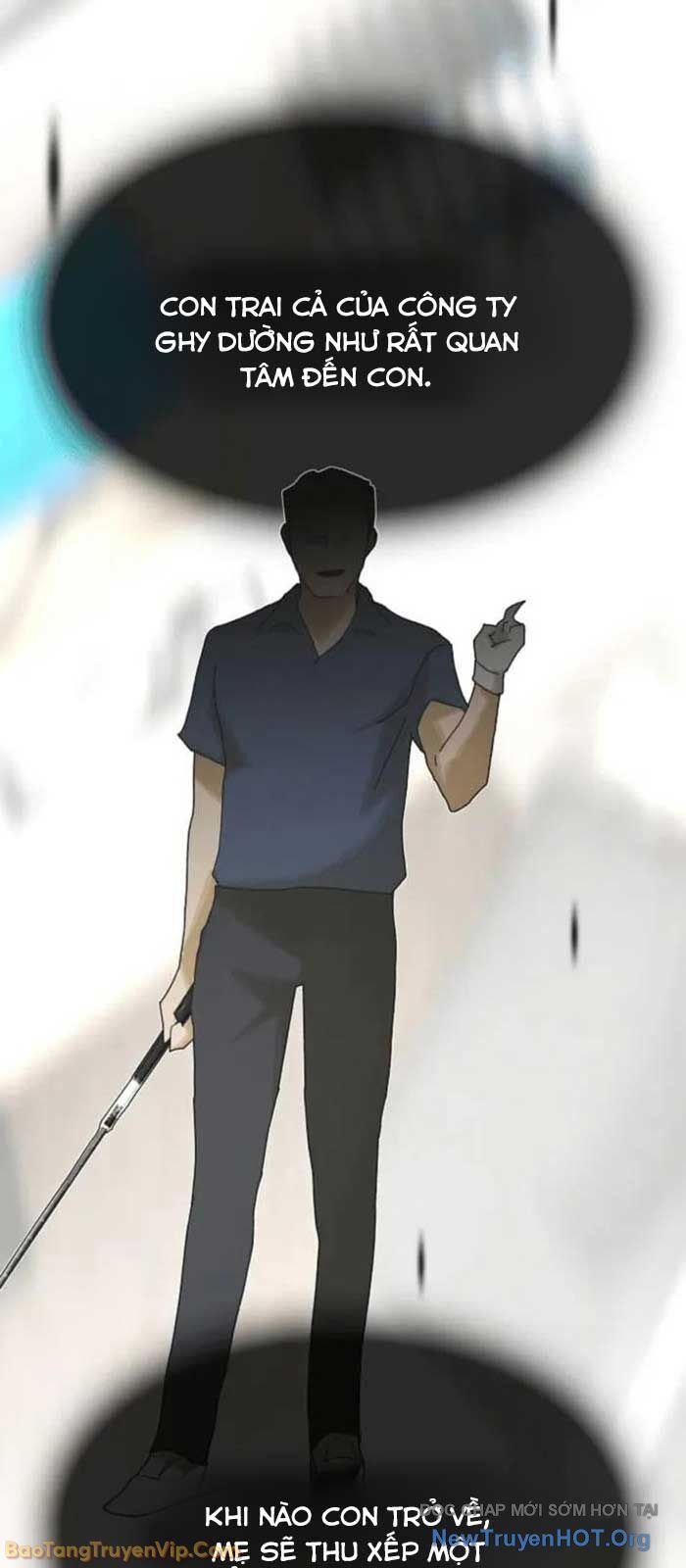 Thiên Tài Nhìn Thấu Thế Giới: Chapter 34