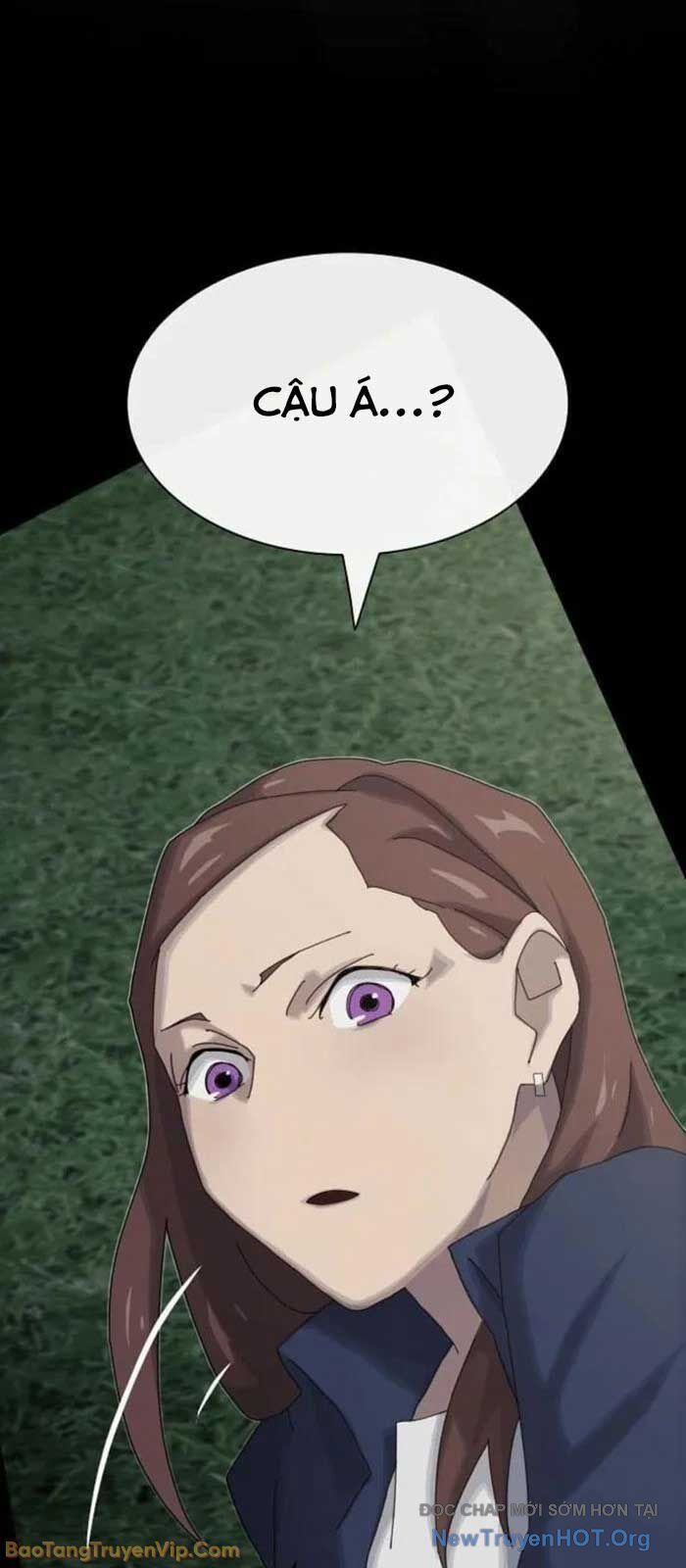 Thiên Tài Nhìn Thấu Thế Giới: Chapter 34