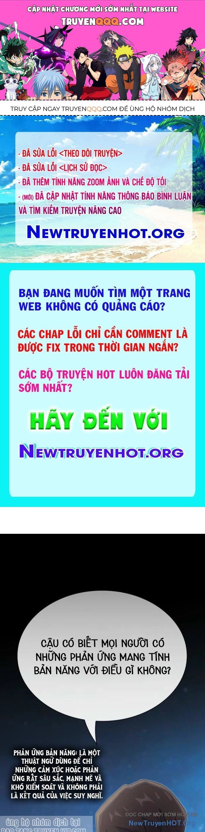 Thiên Tài Nhìn Thấu Thế Giới: Chapter 35
