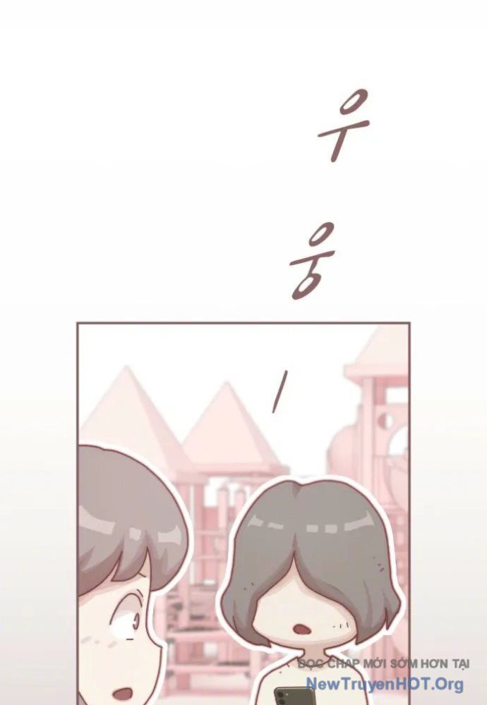 Thiên Tài Nhìn Thấu Thế Giới: Chapter 35