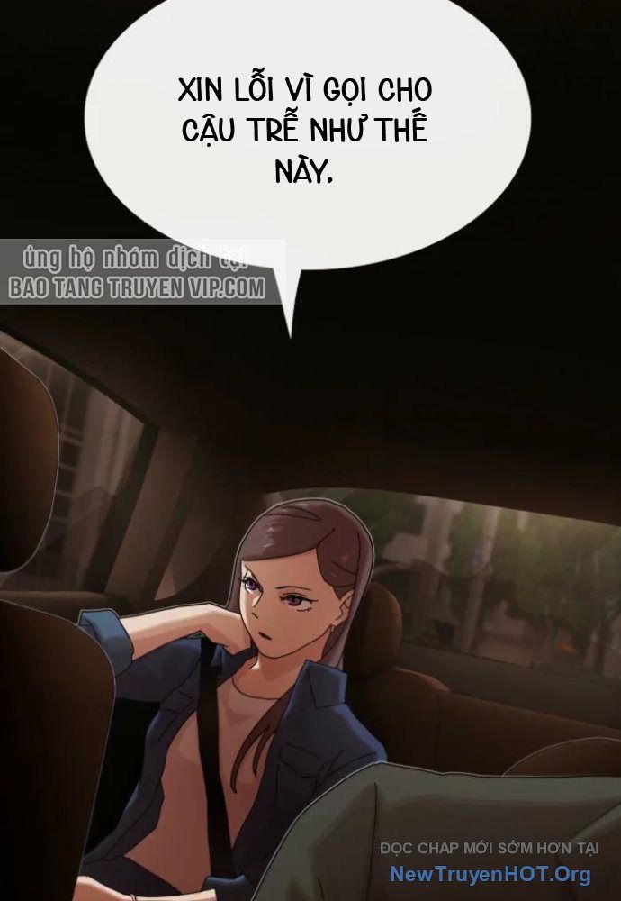 Thiên Tài Nhìn Thấu Thế Giới: Chapter 35