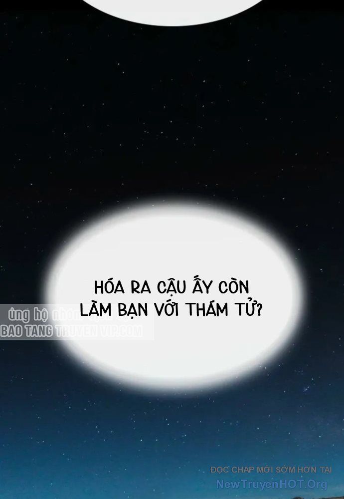 Thiên Tài Nhìn Thấu Thế Giới: Chapter 35