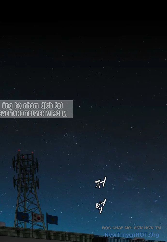 Thiên Tài Nhìn Thấu Thế Giới: Chapter 35