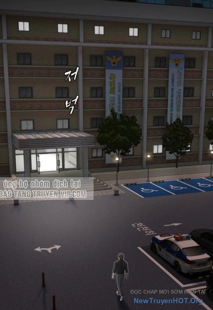 Thiên Tài Nhìn Thấu Thế Giới: Chapter 35