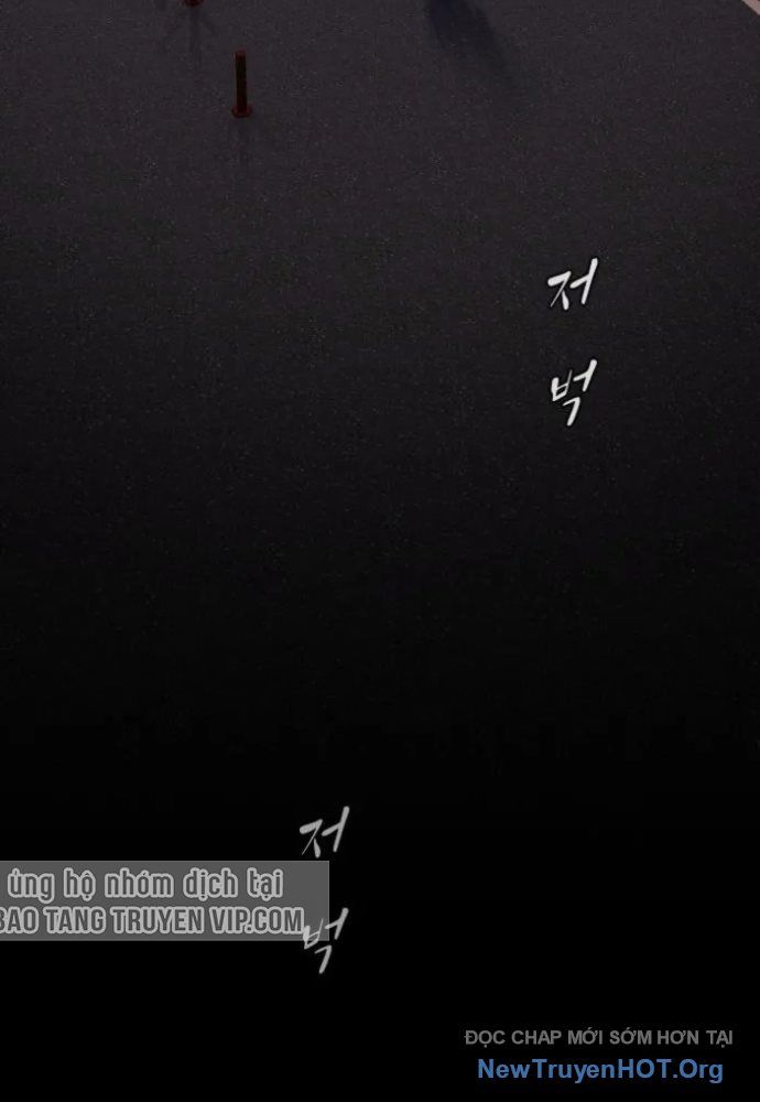 Thiên Tài Nhìn Thấu Thế Giới: Chapter 35