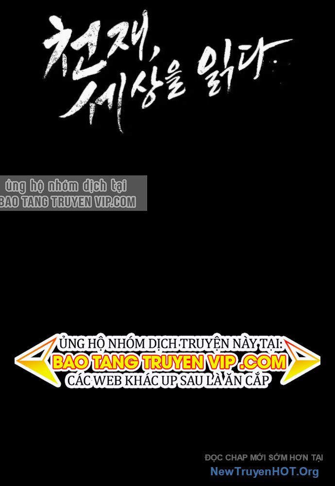 Thiên Tài Nhìn Thấu Thế Giới: Chapter 35