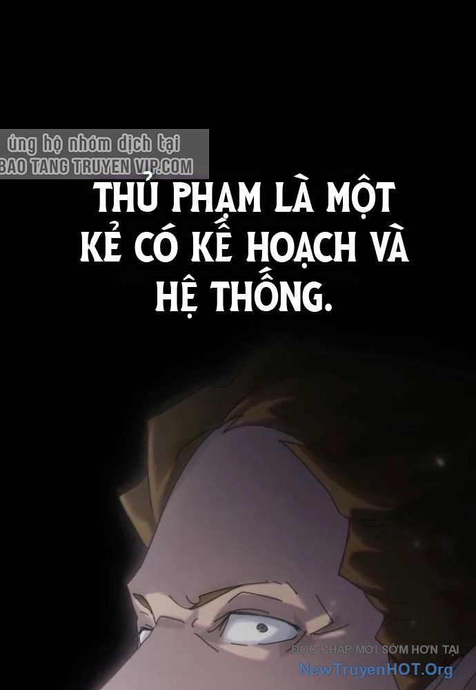 Thiên Tài Nhìn Thấu Thế Giới: Chapter 35