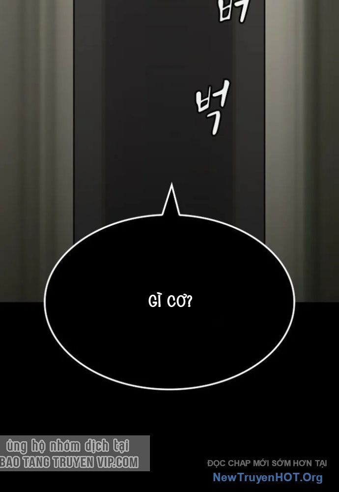 Thiên Tài Nhìn Thấu Thế Giới: Chapter 35