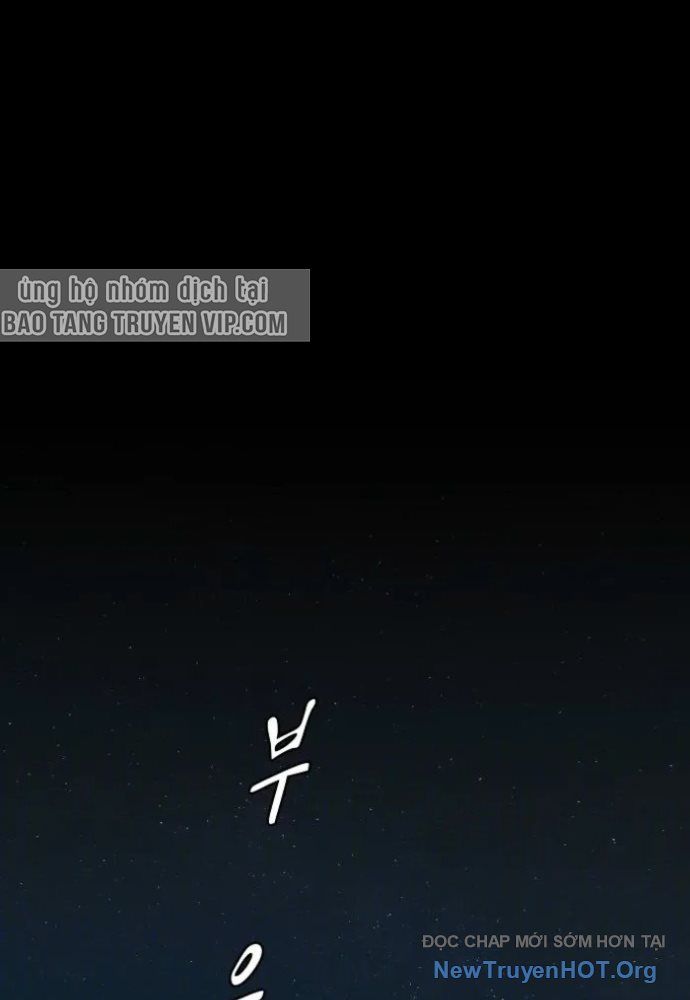 Thiên Tài Nhìn Thấu Thế Giới: Chapter 35