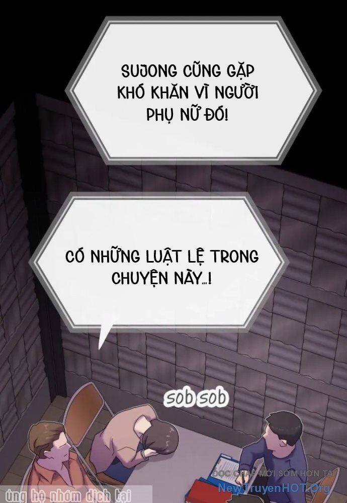 Thiên Tài Nhìn Thấu Thế Giới: Chapter 35