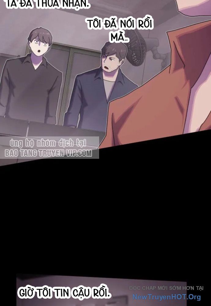 Thiên Tài Nhìn Thấu Thế Giới: Chapter 35