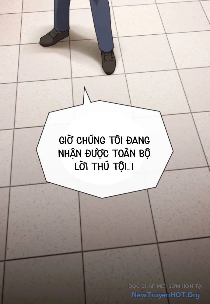 Thiên Tài Nhìn Thấu Thế Giới: Chapter 35