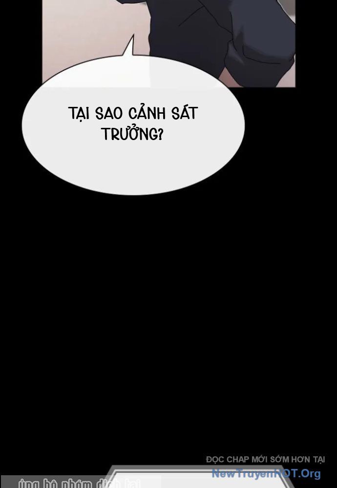 Thiên Tài Nhìn Thấu Thế Giới: Chapter 35